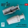 RESKIT RSU48-0294 SR-71 Blackbird exhaust nozzles for Revell kit (3D printed) 1/48
